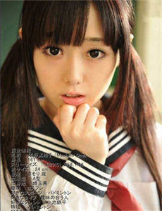 《宫地由梨香》