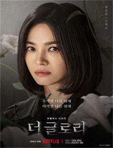 《陆小凤绣花大盗》